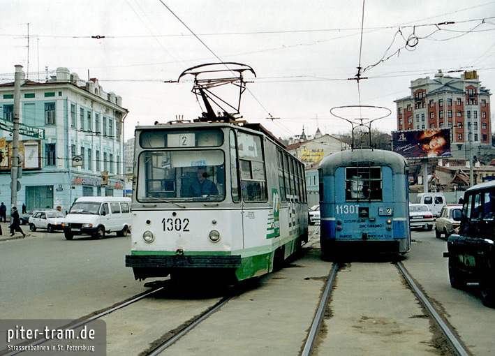Kazan 1302