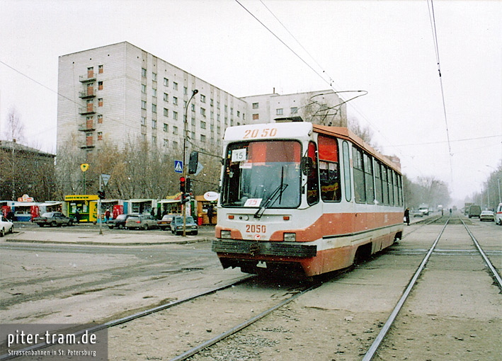Novosibirsk 2050