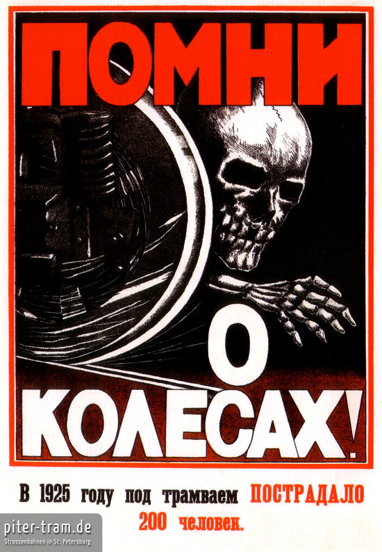 Plakat-1926